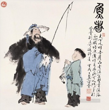 Fangzeng fisherman and boy old Chinese Oil Paintings
